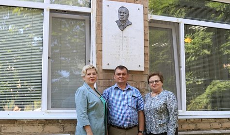 Ольга Хромушина поздравила коллег